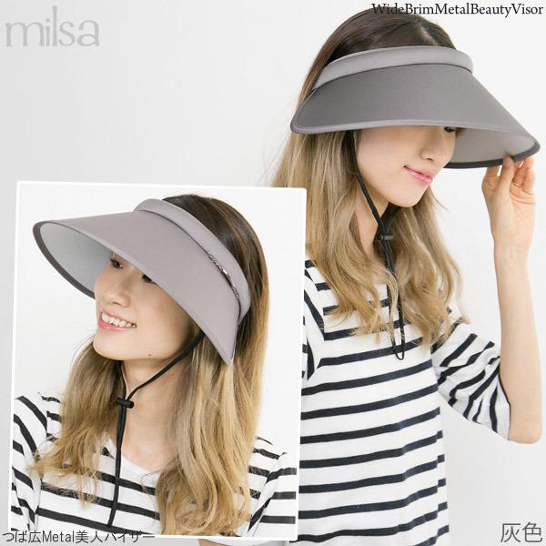 サンバイザー レディース あご紐 UV つば広Metal美人バイザー : 帽子屋
