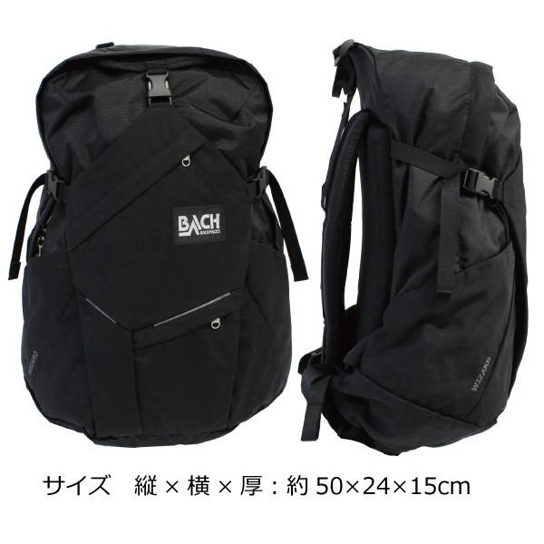 BACH（バッハ） 並行輸入品 WIZARD 27 ウィザード 27 リュックサック
