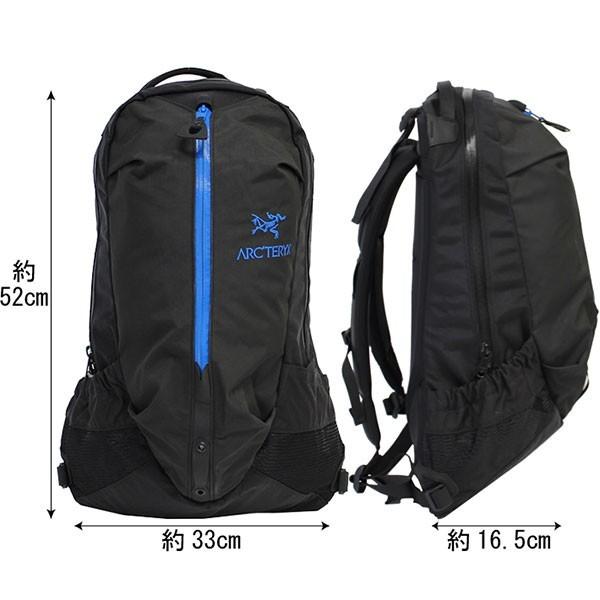 ARC'TERYX（アークテリクス） 並行輸入品 Arro 22 アロー22 バック