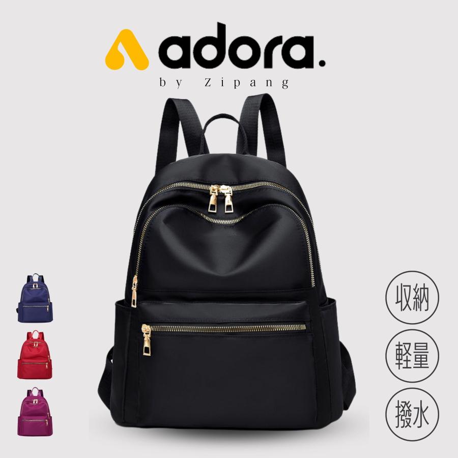 リュック レディース リュックサック 小さめ おしゃれ ミニリュック