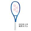 YONEX（ヨネックス） 【ポイント5倍☆2025年モデル】テニスラケット