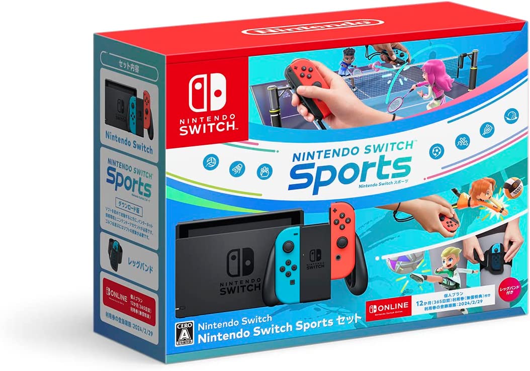 Nintendo Switch Sportsセット Nintendo Switch本体 - 最安値・価格