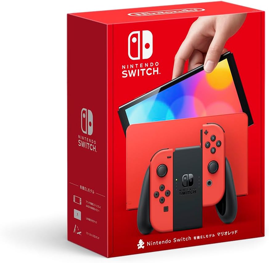 任天堂 Nintendo Switch Lite コーラル Nintendo Switch Nintendo
