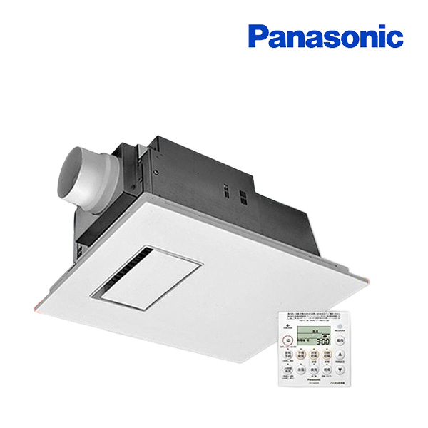 日立 脱衣室暖房機 壁面取付タイプ 非防水仕様 HDD-50S ゆとらいふ