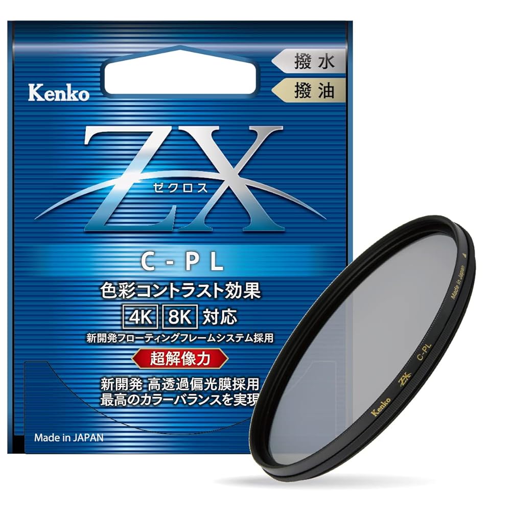 clowthet8_3925-000463