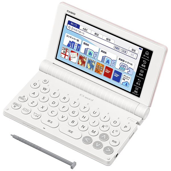 肉*ん様 SHARP PW-SH7-V 電子辞書 本体 バイオレット Amazon.co.jp