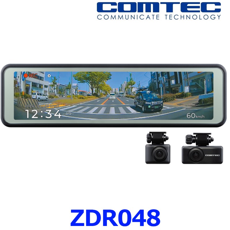 WATEX DVR-360V （GPS付属フォーマットフリー360°高画質ドライブ