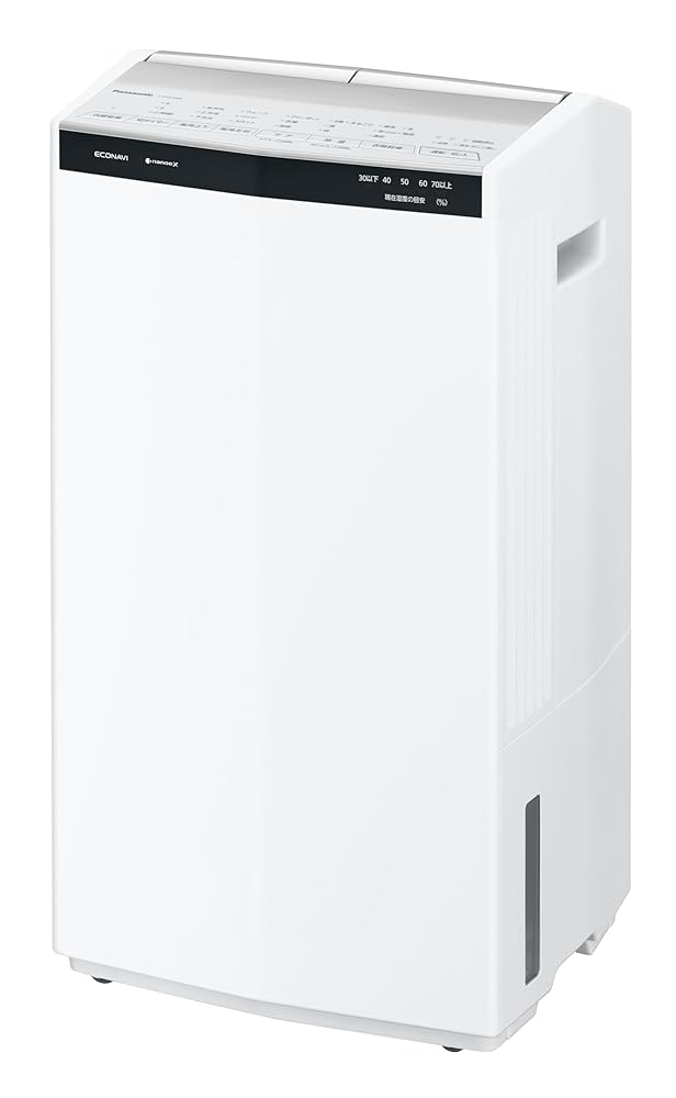 SHARP シャープ 衣類乾燥除湿機 CV-J71-W （ホワイト系） CV-J71-W