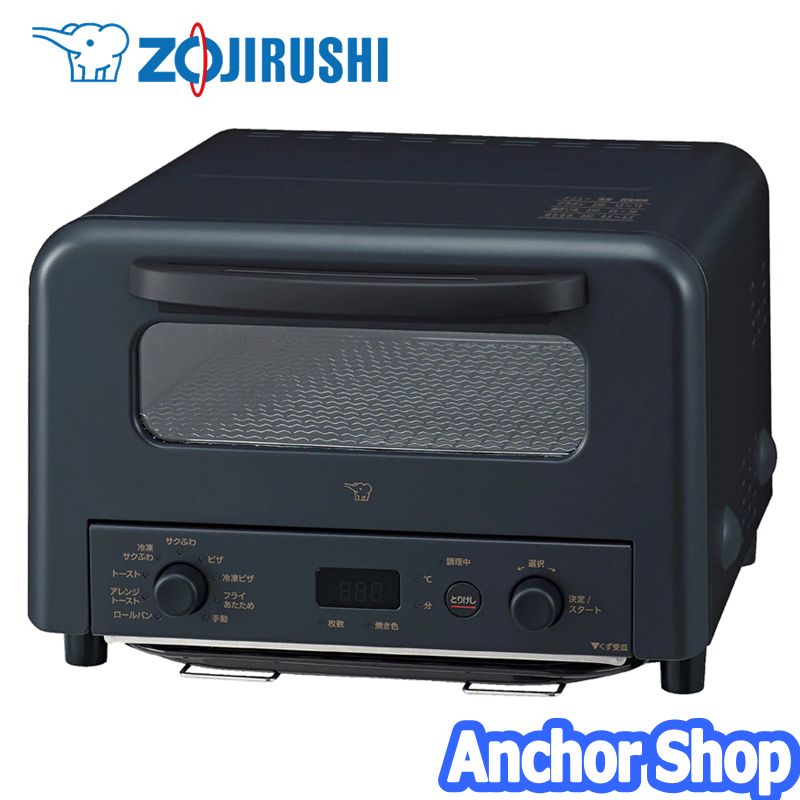 TOSHIBA オーブントースター HTR-R8-K （ブラック） トースター - 最