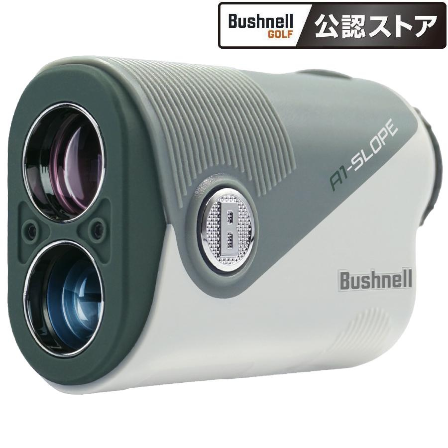 Bushnell ピンシーカー プロ X2 ジョルト レーザー距離計 ゴルフ用距離
