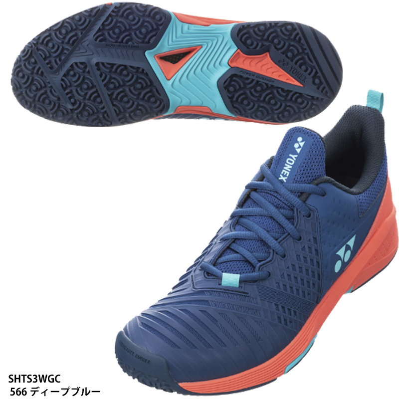 YONEX パワークッション ソニケージ3 ワイド GC. SHTS3WGC （ディープ