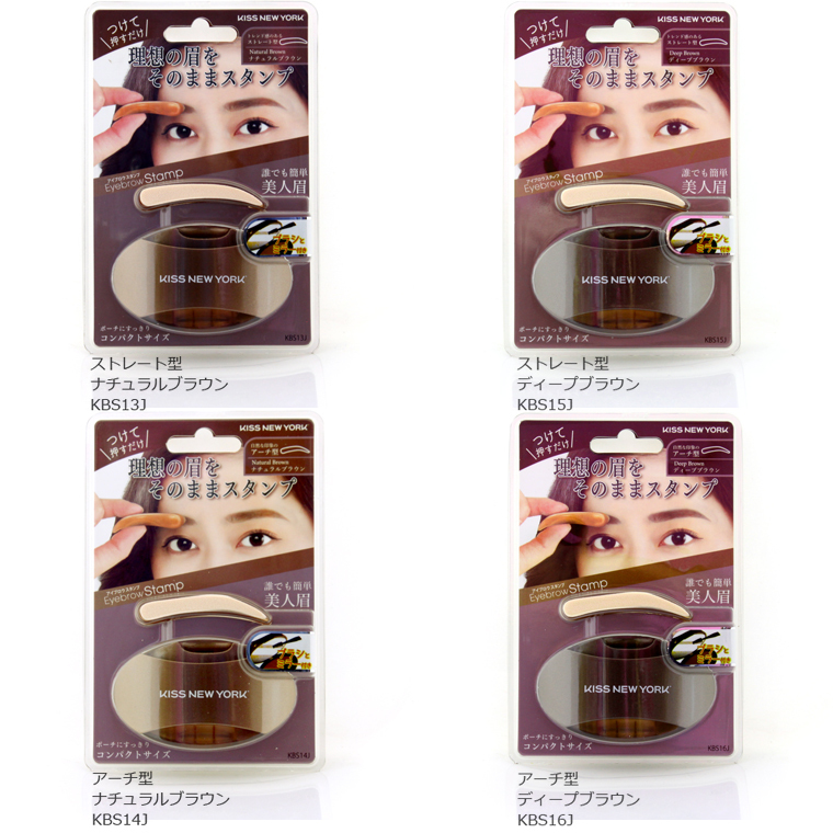 SOFINA オーブ 見たまま塗るだけアイブロウコンパクト （BR811 ライト