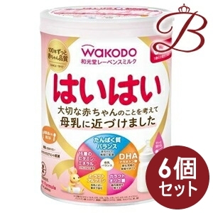 和光堂 レーベンスミルク はいはい 大缶 810g 6缶セット はいはい
