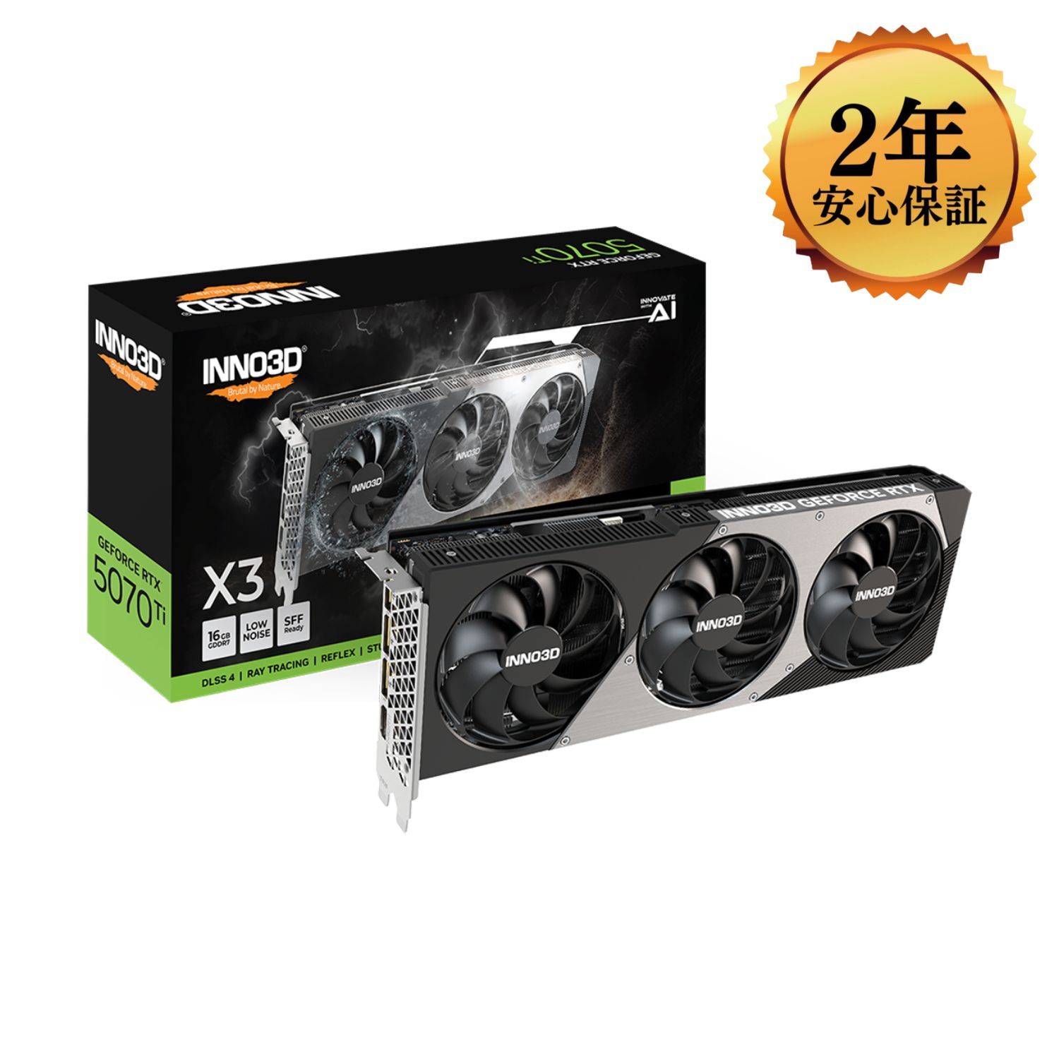 MSI GeForce RTX 3070 GAMING Z TRIO 8G LHR グラフィックボード