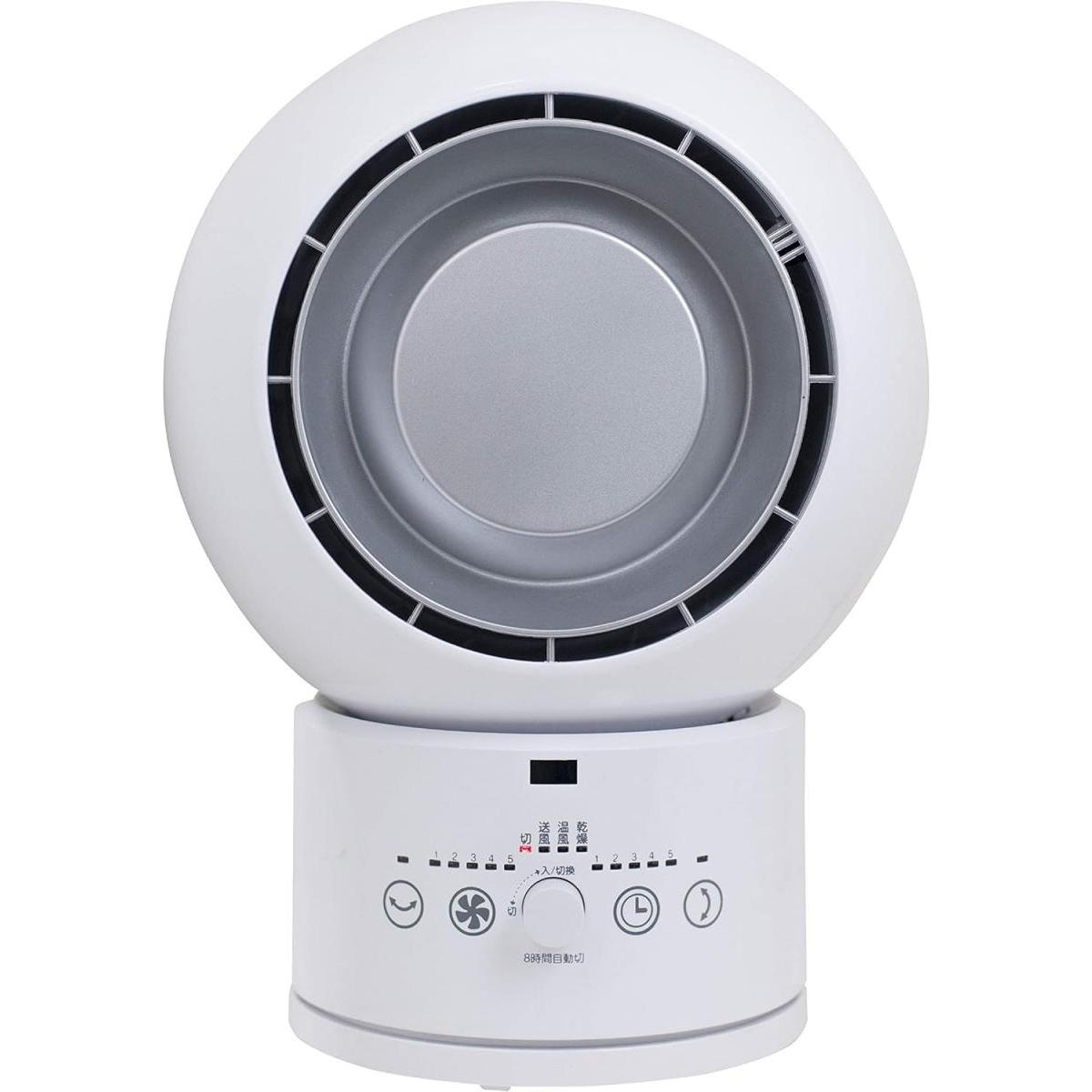 ダイキン アシストサーキュレーター AIRLINK MPF08WS-W （ホワイト