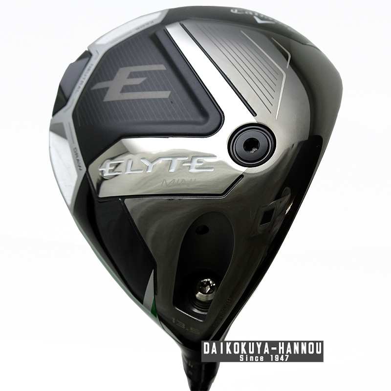 TaylorMade TaylorMade Qi10 MAX ドライバー（S/9°） Qi10 ゴルフ