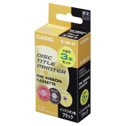 マックス レタツインインクリボンカセット LM-IR500B （黒） インク