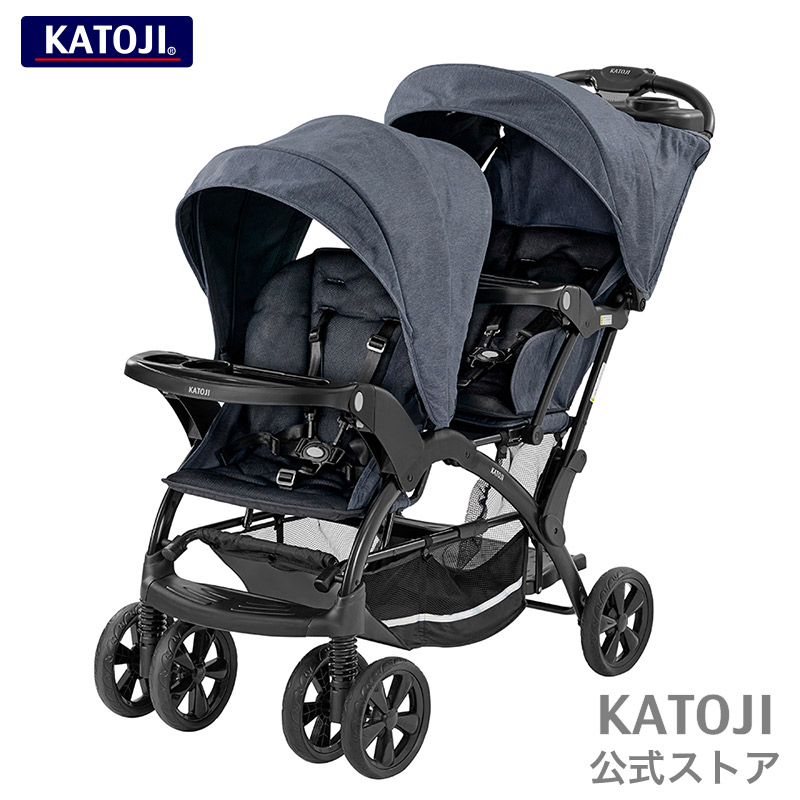 カトージ ベビーカー 二人でゴーDX （デニム） レインカバー付 41000