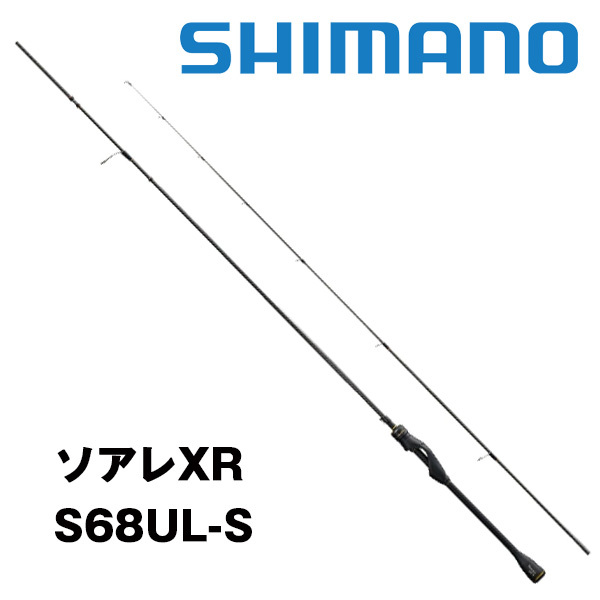 シマノ 21 ソアレ XR S60SUL-S SoaRe アジングロッド - 最安値・価格