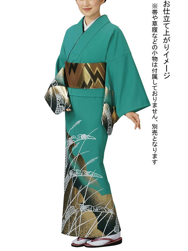 訪問着 着物 反物 女性 男性 踊り 絵羽 エメラルドグリーン 雪芝