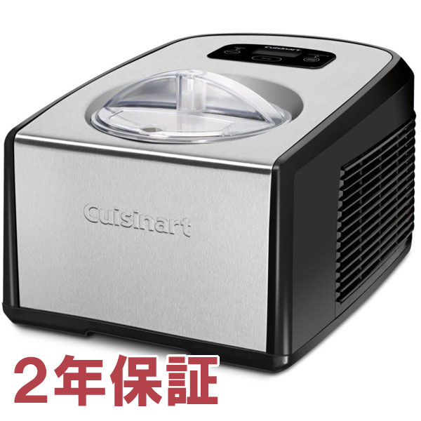 ハイアール フリージング・クッカー アイスデリ JL-ICM710A-W