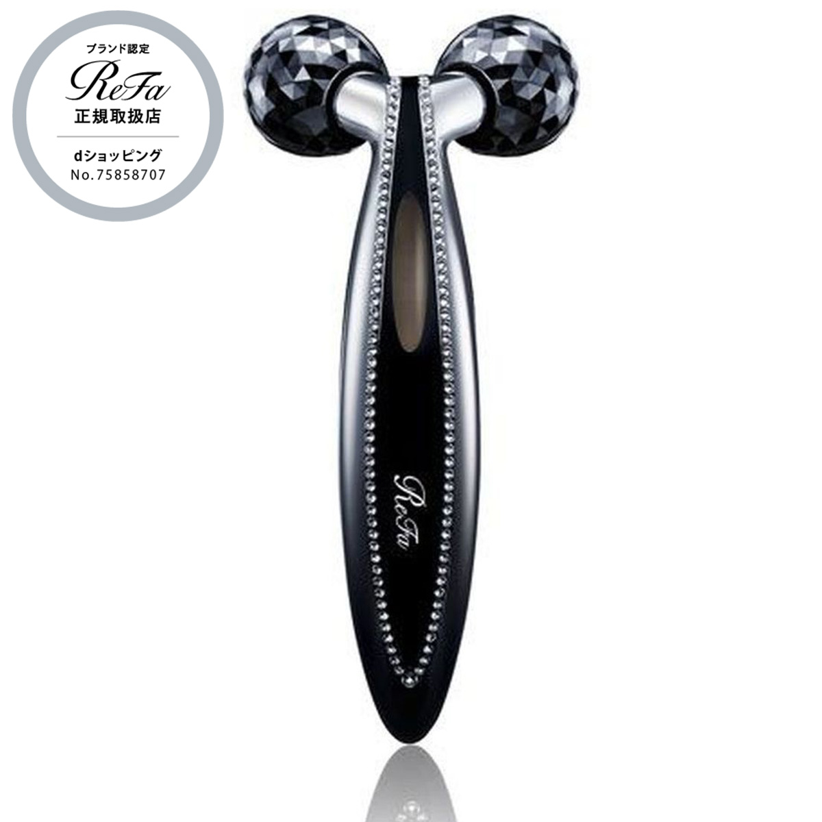 Panasonic Panasonic バイタリフト かっさ EH-SP85-K 美顔器 - 最安値