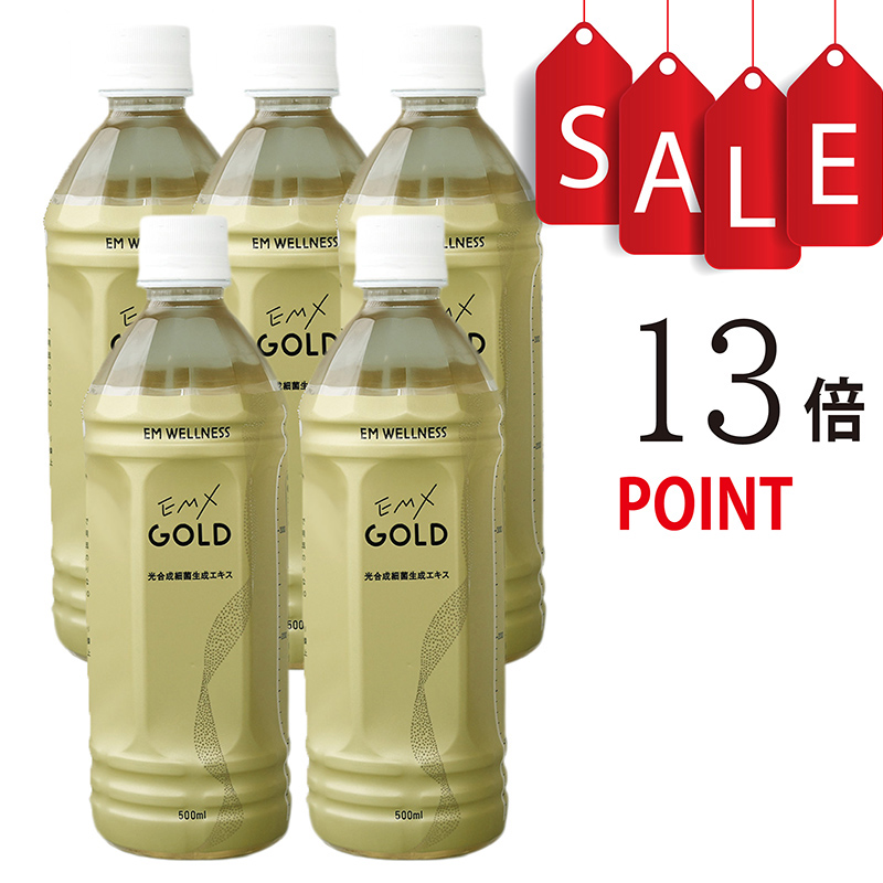 東洋厚生製薬所 純パプラール水 30ml（6ml×5本入）×1個 栄養ドリンク