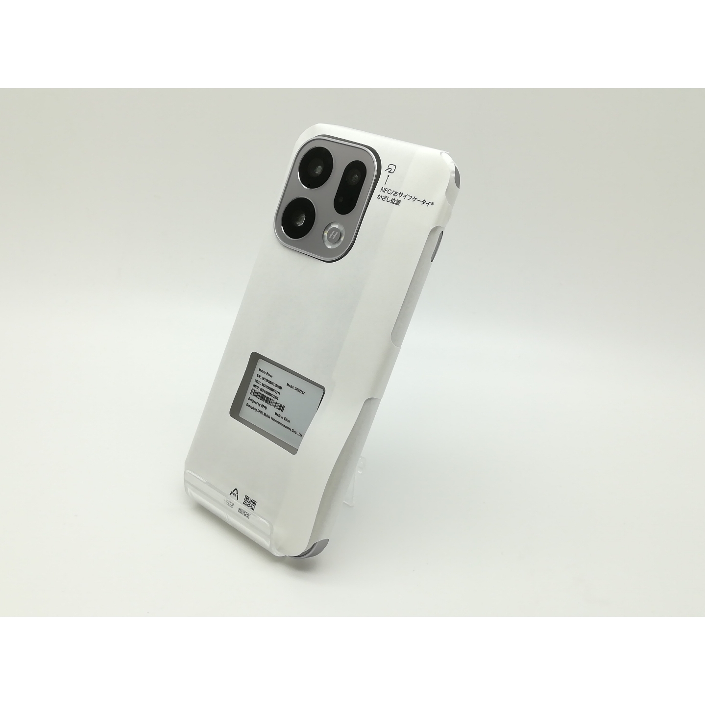 SHARP AQUOS sense4 plus SH-M16 6.7インチ メモリー8GB ストレージ