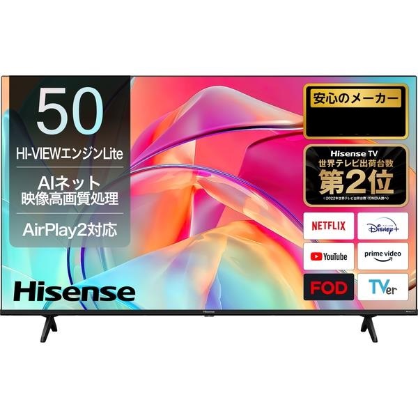 オリオン OL22CD400 液晶テレビ 液晶テレビ、薄型テレビ - 最安値