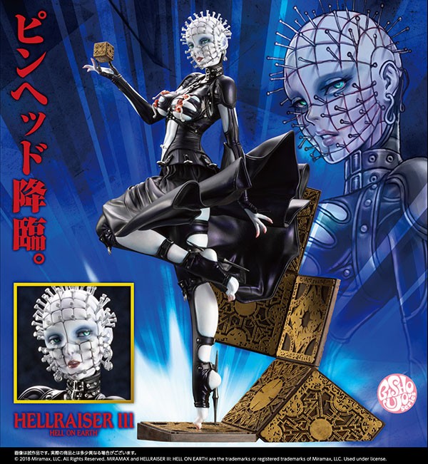 コトブキヤ HORROR美少女 ヘルレイザー3 ピンヘッド （1/7スケール