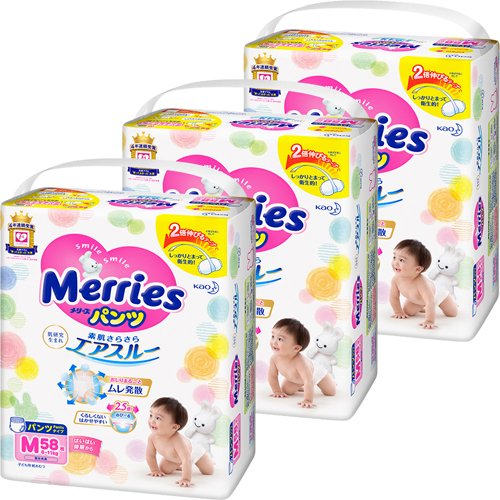 メリーズ パンツタイプ特集