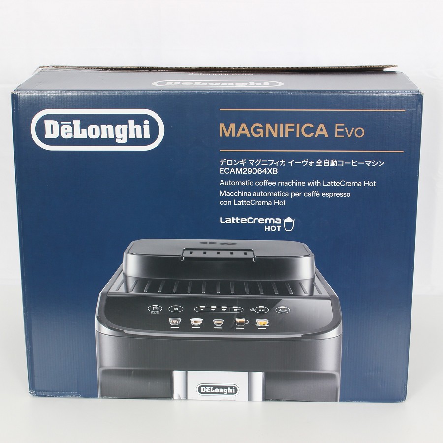 デロンギ マグニフィカ 全自動コーヒーマシン ESAM03110S （シルバー