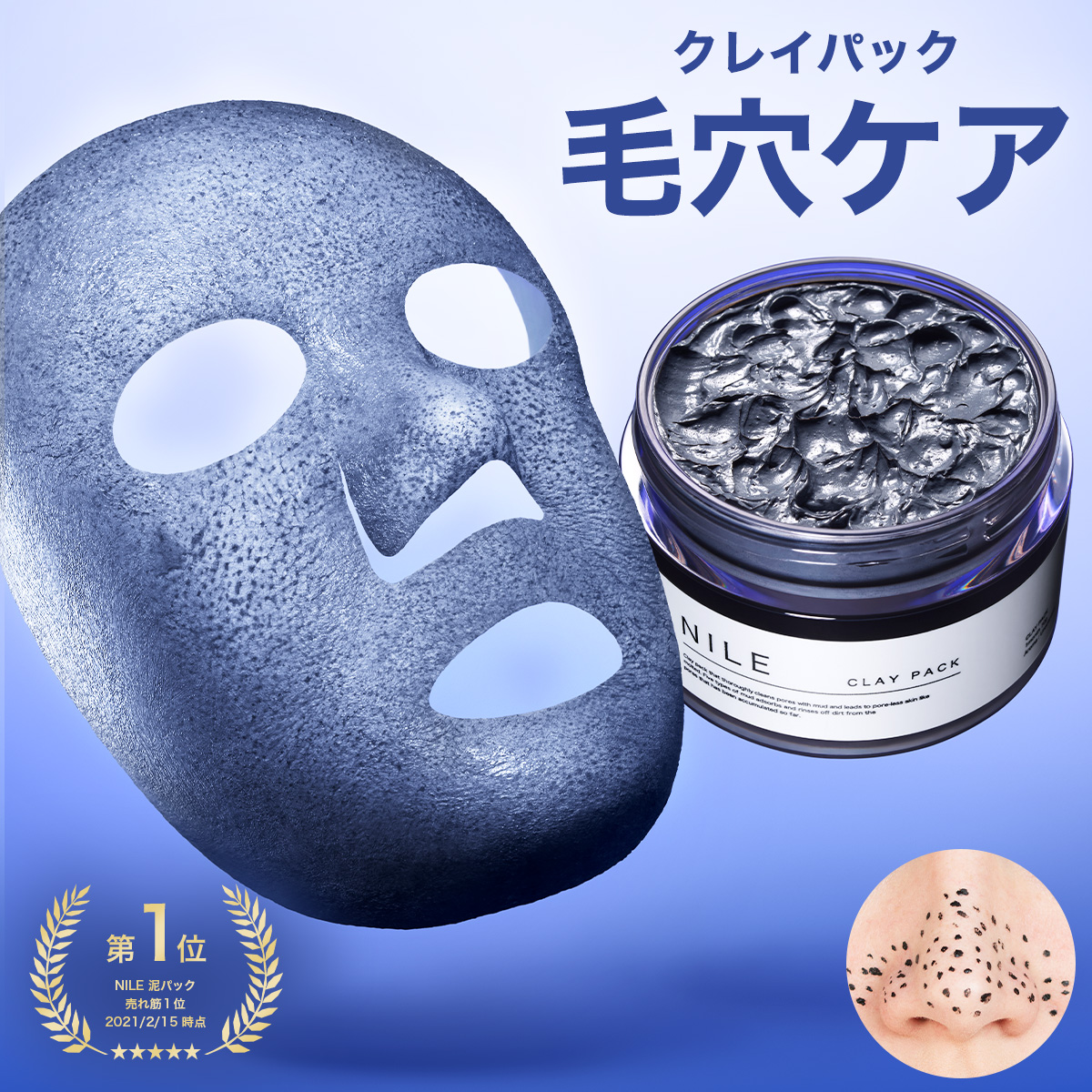 ITRIM イトリン エレメンタリー フェイシャルゴマージュ 100g