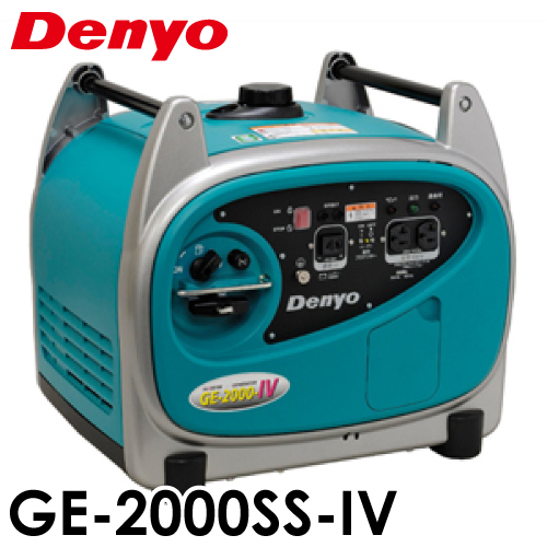 デンヨー Denyo GE-2000SS-IV エンジン発電機 - 最安値・価格比較
