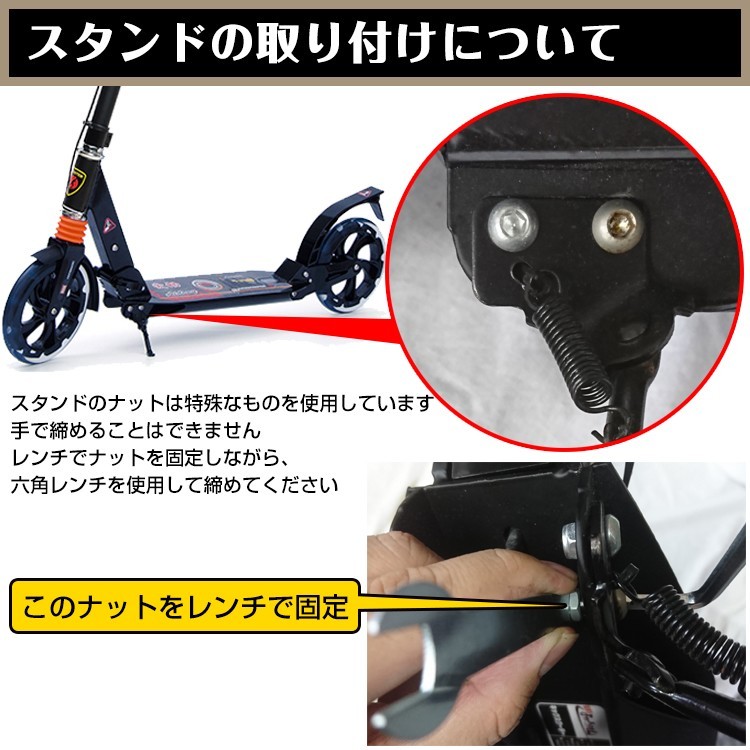 折りたたみ式キックボード 大人用 子供 ブレーキ付 キックスケーター