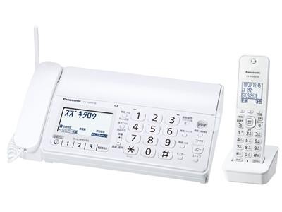 パナソニック おたっくす KX-PW211DL-S（シルバー） FAX - 最安値