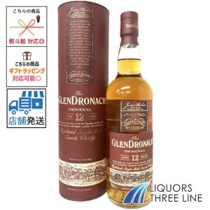 グレンドロナック 21年 パーラメント 並行品 48度 700ml : お酒のちゃ