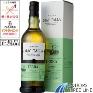 Jose Cuervo（ホセ クエルボ） クエルボ 1800 アネホ 40度 750ml RS