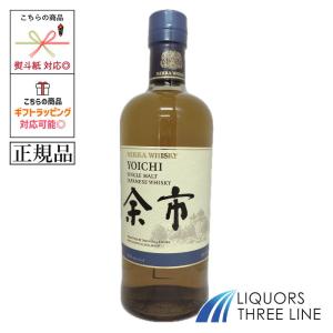 Jose Cuervo（ホセ クエルボ） クエルボ 1800 アネホ 40度 750ml RS