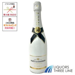 正規品】ソウメイ シャンパン ブリュット 12.5度 750ml 白【果実酒