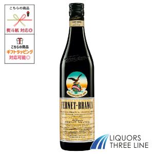 HABUSH (ハブッシュ) 35度 500ml 箱なし : 濱の酒屋中野酒店ヤフー店