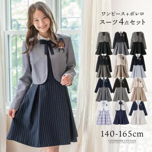 hiromichi nakano（ヒロミチナカノ） 【在庫限定】hiromichi nakano