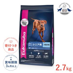 ペットライン ドクターズダイエット 犬 シニア 3.8kg Dr's Diet