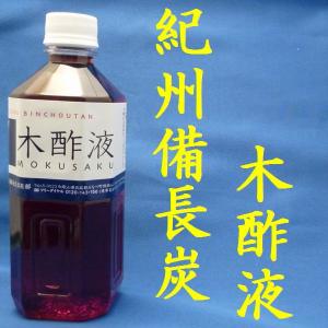 IRON45° ジェル 500ml(ジェル オールインワンジェル オールインワン