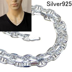チェーン ネックレス メンズ シルバー925 太い 4.5mm 55cm アンカー
