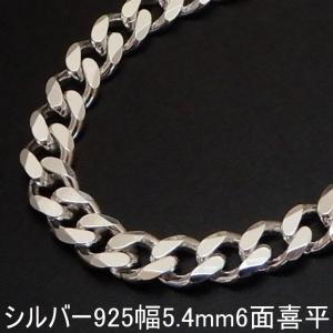 TRIDEA JEWELRY（トライディアジュエリー） シルバー ブレスレット