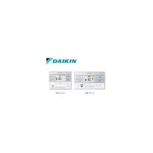 ダイキン（DAIKIN） エコキュート リモコン BRC083G32 給湯専用浴室