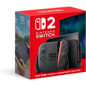 任天堂（Nintendo） Switch2本体マリカセット＋スクリーンガード9H＋