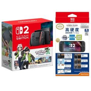Nintendo Switch スイッチ2 Switch2 本体 日本語・国内専用モデル 新品