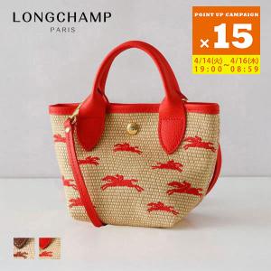 LONGCHAMP（ロンシャン） バッグ レディース 2WAY ハンドバッグ